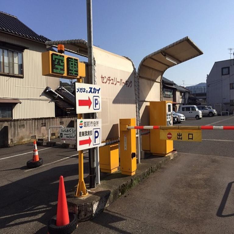 Hotel Crown Hills Takefu Echizen  Exterior photo